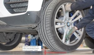 first step changing brake pad multipot caliper - TRONIK.AE first step changing brake pad multipot caliper