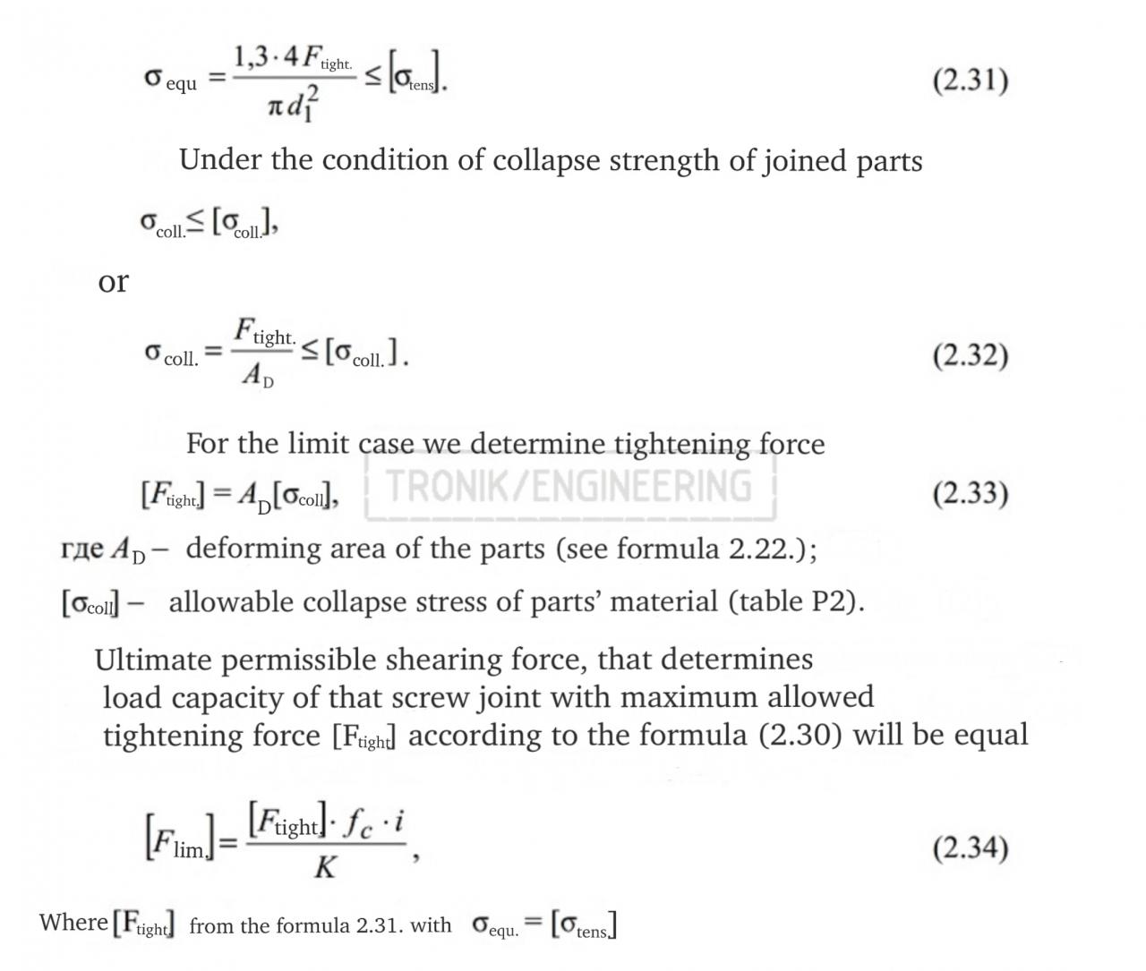 friction force in joints pic2 - TRONIK.AE friction force in joints pic2