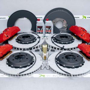 Brake system kit for Lexus LX600. Pic 1